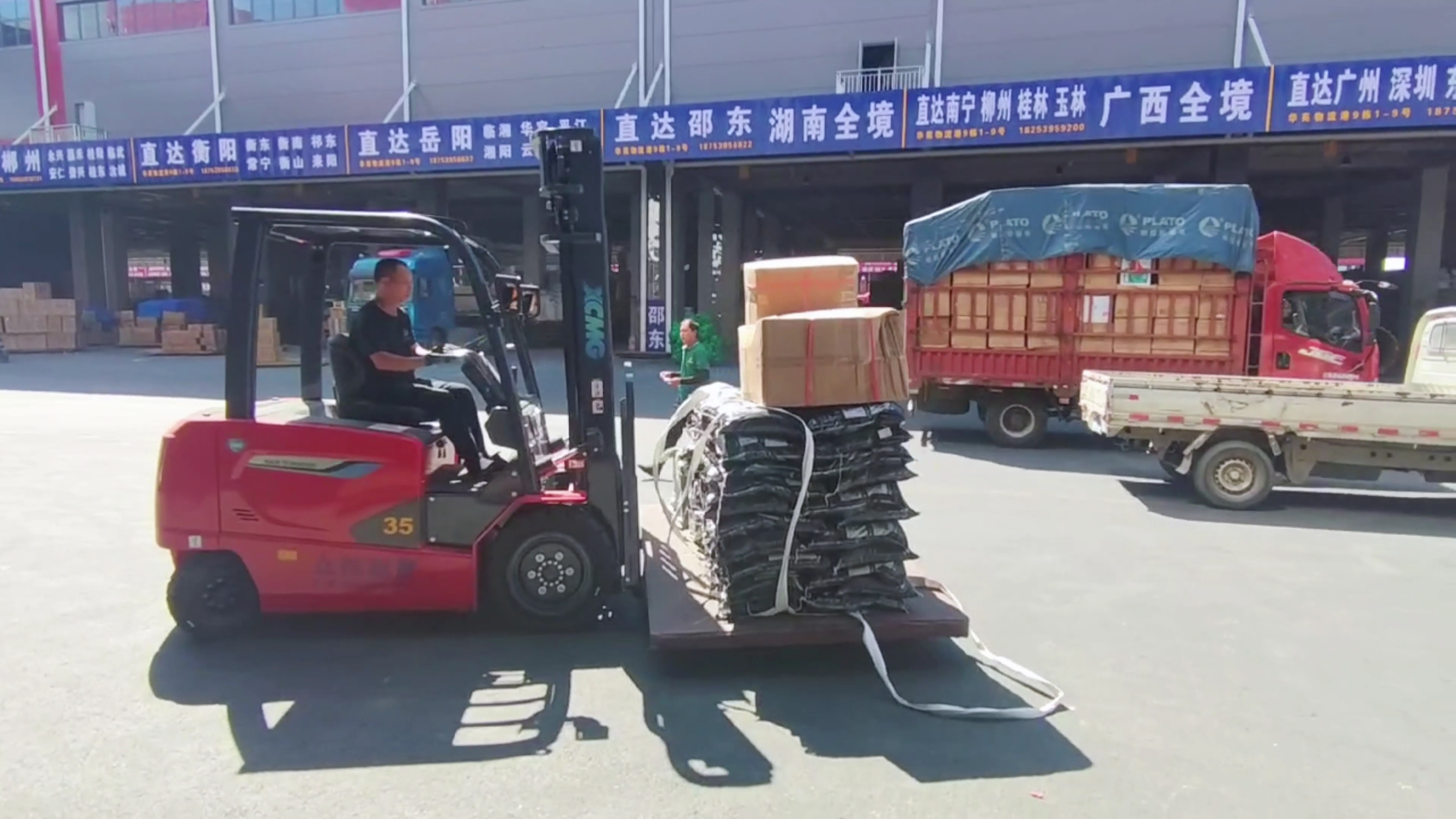 js1996官网新能源叉车，华东地区物流园新方案